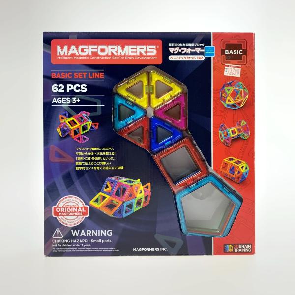 ☆☆ BorneLund ボーネルンド マグフォーマー 62pce ベーシックセット 子供用品 知育...