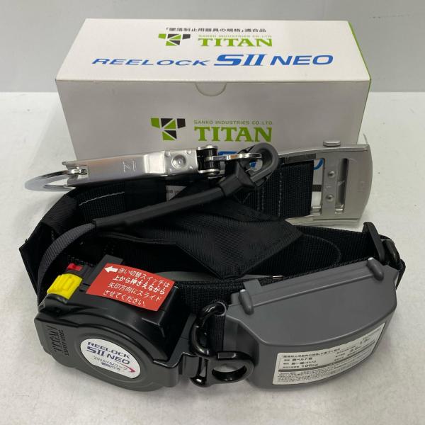 ☆☆ TITAN 胴ベルト型墜落防止器具 REELOCK S2 NEO SLN505-BL-M 未使...
