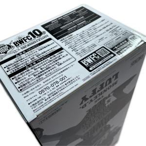 一番くじ ワンピース BWFC 造形王頂上決戦...の詳細画像4