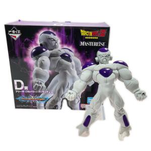 BANDAI バンダイ 一番くじ ドラゴンボール VSオムニバスBRAVE D賞 フリーザ(フルパワー) フィギュア 開封品 やや傷や汚れあり