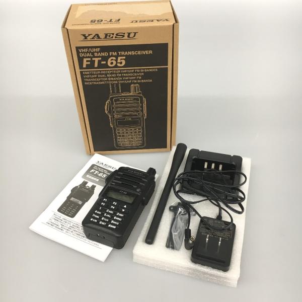 △△ YAESU 八重洲新型 デュアルハンディ トランシーバー FT-65 やや傷や汚れあり