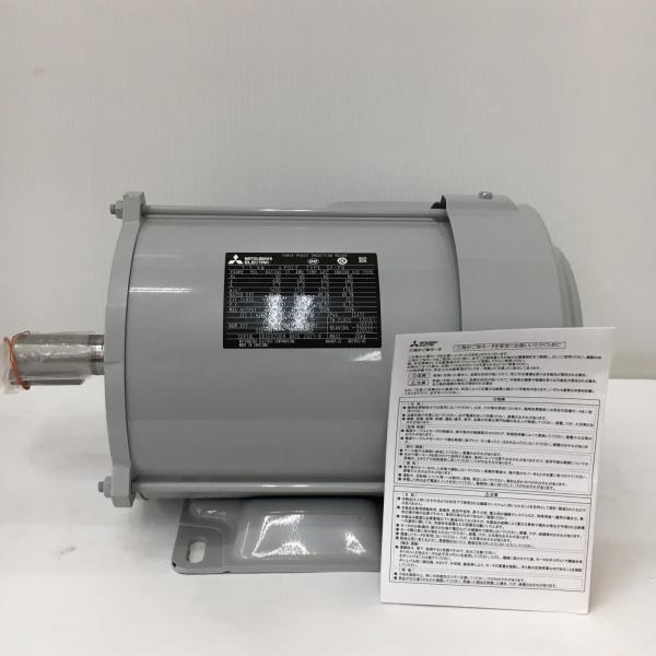 △△ MITSUBISHI ミツビシ 4P-1.5kw 200V 三相モーター2馬力 SF-PR 未...