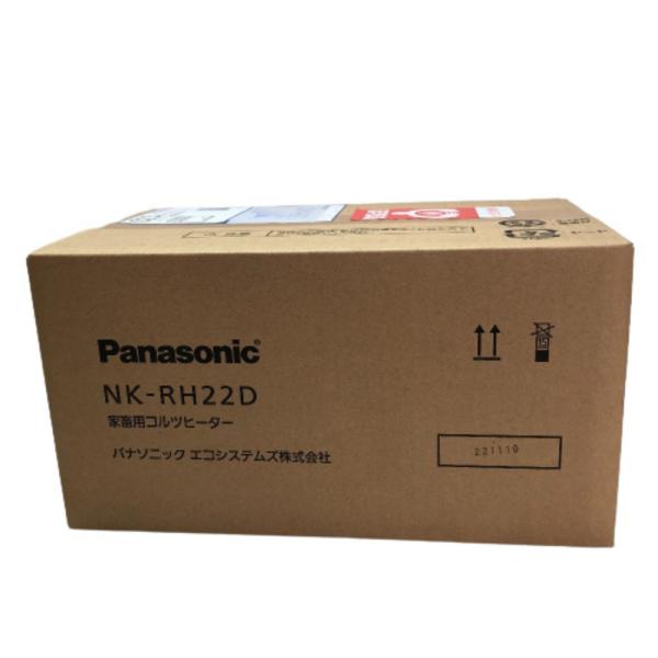 ◇◇ Panasonic パナソニック コルツヒーター 付属品完備 200v  NK-RH22D シ...