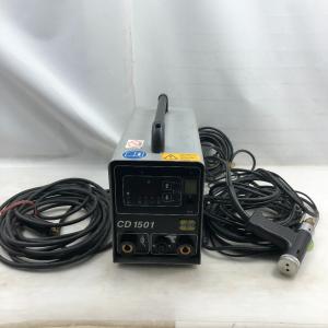 大同工業 スタッド溶接機 ジャンク品(D) 本体のみ コード式 100v 現状販売 通電確認のみ CD1501