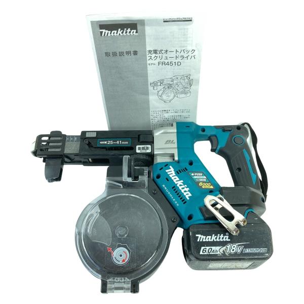 ＊＊ MAKITA マキタ 18V 25~41mm 充電式オートパックスクリュードライバー バッテリ...