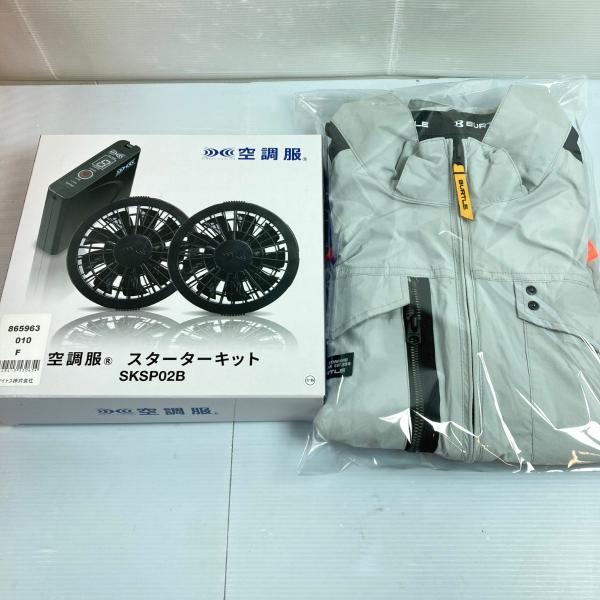 ＊＊ 株式会社セフト研究所 空調服スターターキット Mサイズ  SKSP02B 未使用品 未使用に近...