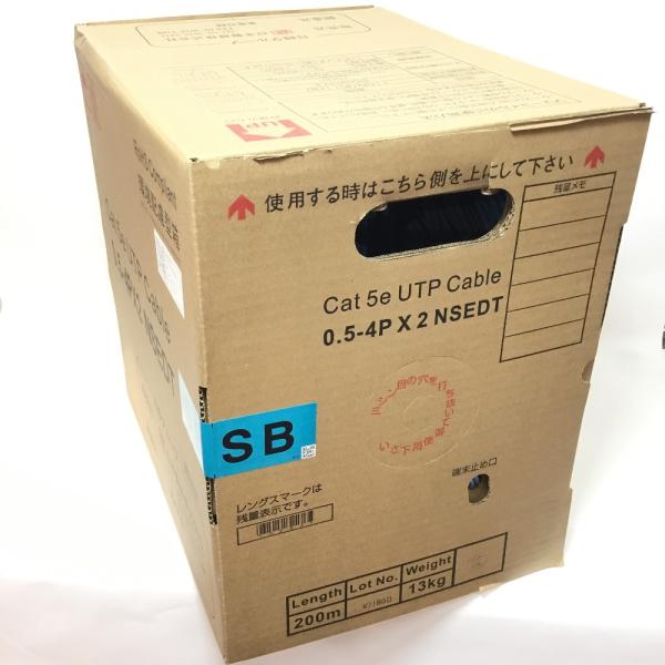 ΘΘ 日本製線株式会社 UTPケーブル Cat5-e ブルー 0.5-4PX2NSEDT 目立った傷...