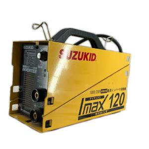 SUZUKID 大型機械 溶接機 コード式 Imax120 SIM-120 イエロー