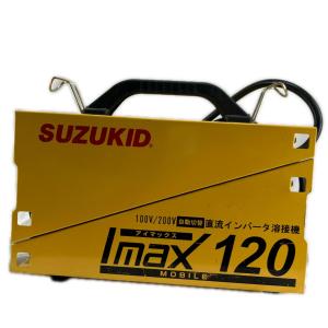 SUZUKID 大型機械 溶接機 コード式 I...の詳細画像1