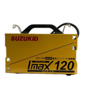 SUZUKID 大型機械 溶接機 コード式 I...の詳細画像2