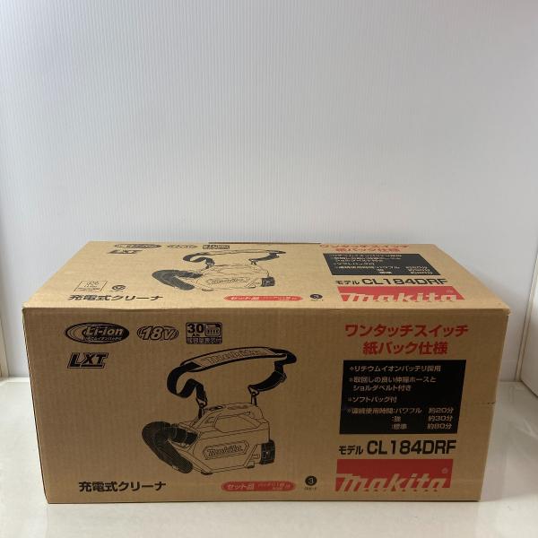 ΦΦ MAKITA マキタ  充電式クリーナー　未開封品(N) CL184DRF ブルー 未使用