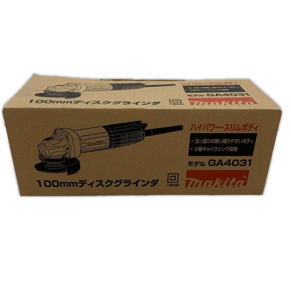 MAKITA マキタ 研磨工具 ディスクグラインダー 100mm 597170 9533B  未使用...