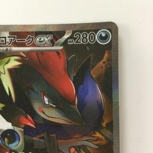 ζζ ポケモンカード Nのゾロアーク 127/...の詳細画像2