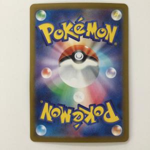 ζζ ポケモンカード ホップのザシアンex 1...の詳細画像5