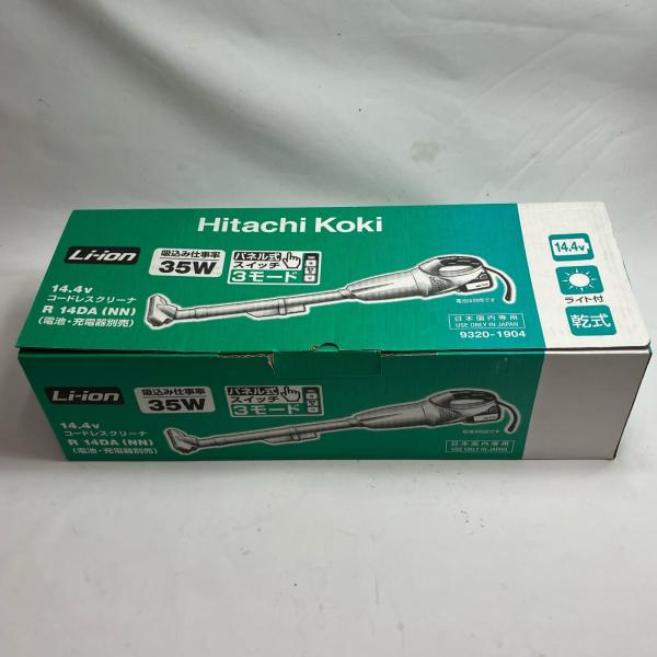 HITACHI 日立 電動工具 コードレスクリーナー  R14DA(NN) 未使用に近い