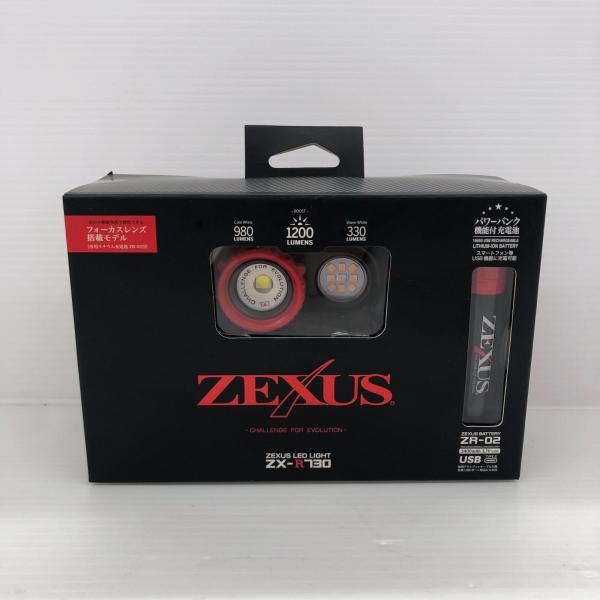 ゼクサス 充電式 LEDヘッドライト ZX-R730 未使用品 ZX-R730  未使用に近い