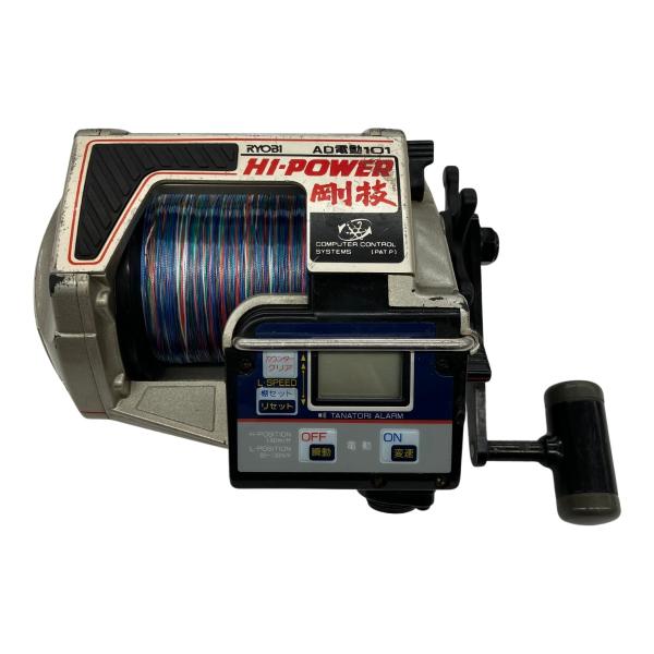 RYOBI リョービ AD電動101 HI-POWER 剛技 電動リール 傷や汚れあり