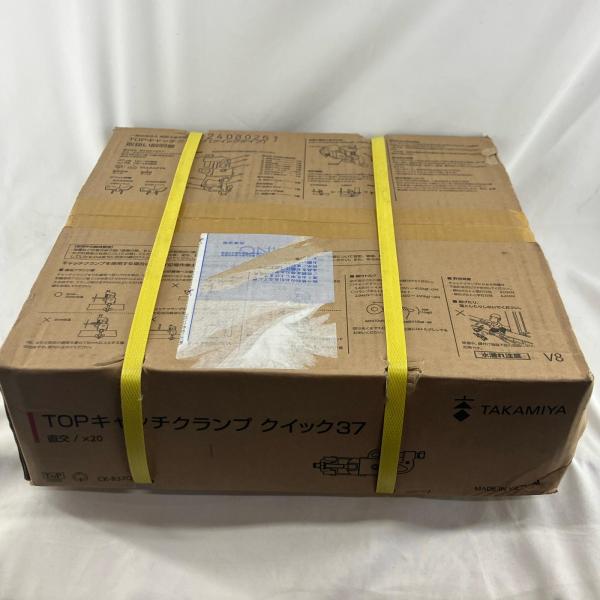 TAKAMIYA クランプ CK-R37Q-V 未使用に近い
