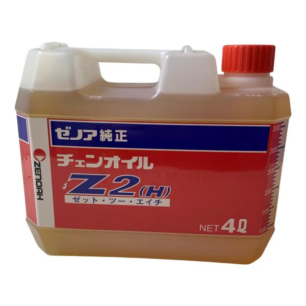 ゼノア純正　チェンオイル　Z2(H)　4L 未使用に近い