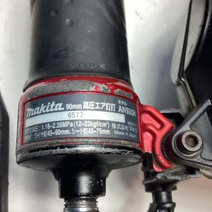 MAKITA マキタ 工具 エア釘打ち AN9...の詳細画像3