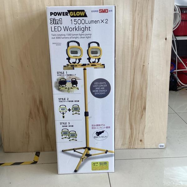 アイガーツール パワーグロースタンド式 LED投光器 EKS0337JS-2 未使用に近い