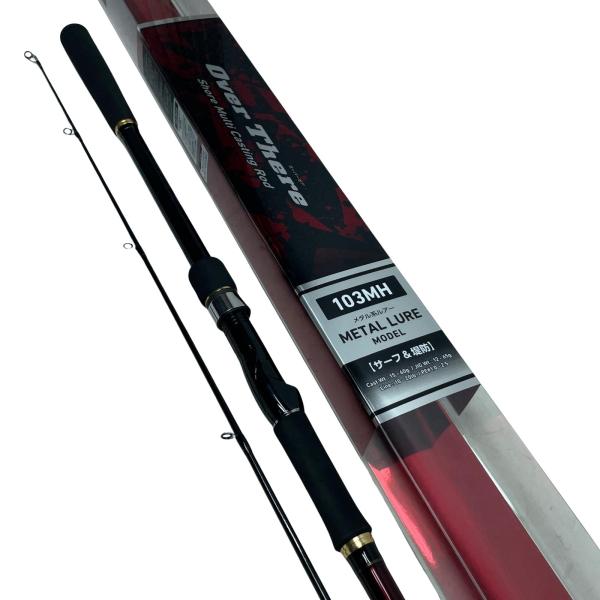 DAIWA ダイワ オーバーゼア 103MH 05800093 目立った傷や汚れなし