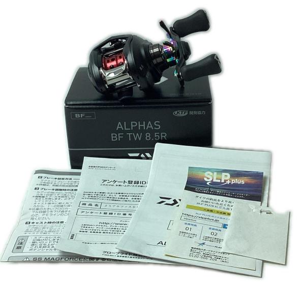 DAIWA ダイワ ベイトリール  00630270 25アルファスBFTW8.5R 未使用に近い