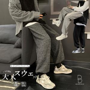 韓国 ファッション メンズ 大人 スウェットパンツ メンズ ルーズ ゆったり ストリート系 スト系 モード系 ネオイケメン 春服 春 秋服 冬服 ダ Cb 40 Zk23 メンズファッション Bigbangfellas 通販 Yahoo ショッピング
