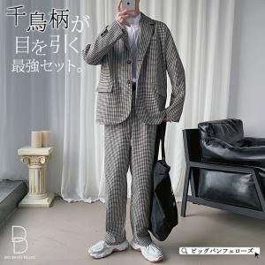 46 割引 一つ目の項目を先に選択してください オフホワイト見事な創造力 韓国ファッションメンズコロニアルカラーデザインスーツアイボリー成人式デザイナーズスーツ その他メンズファッション メンズファッション 一つ目の項目を先に選択してください オフホワイト