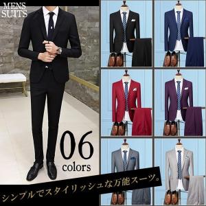 スーツ メンズ ツーピーススーツ スタイリッシュスーツ メンズスーツ 2