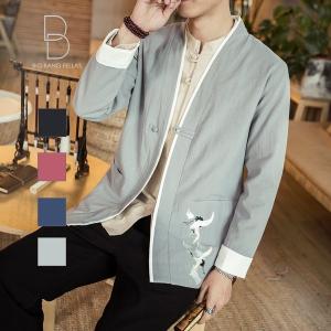 チャイナ 原宿系 メンズファッション の商品一覧 ファッション 通販 Yahoo ショッピング