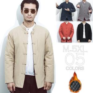 メンズストリートファッション 冬 その他メンズコート の商品一覧 コート アウター ファッション 通販 Yahoo ショッピング