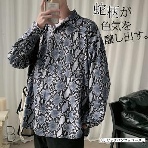 韓流 韓国 メンズファッション メンズシャツ カジュアルシャツ の商品一覧 トップス ファッション 通販 Yahoo ショッピング