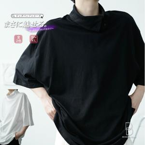 タートルネック 半袖 メンズの商品一覧 通販 Yahoo ショッピング