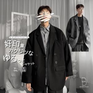 韓国 ファッション ゆったり テーラード ジャケット ダブル 4ボタン