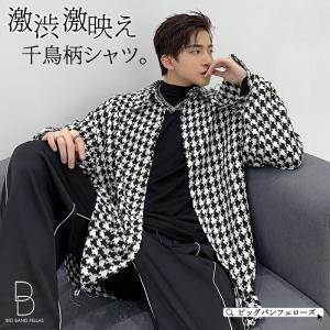 原宿系 ファッション メンズ メンズ半袖シャツ カジュアルシャツ の商品一覧 シャツ カジュアルシャツ トップス ファッション 通販 Yahoo ショッピング