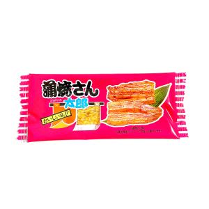 【特価】蒲焼さん太郎 1枚　条件付きで送料無料　お一人様1日1個限り　お得 数量限定セール レビュー投稿