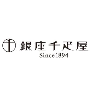 お中元 ギフト スイーツ お取り寄せ 洋菓子 ...の詳細画像3