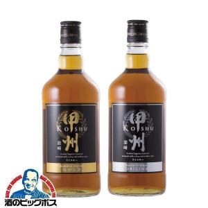 SUNTORY（サントリー） サントリーウイスキー ローヤル 干支ボトル