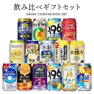 母の日 2024 チューハイ 酎ハイ サワー 飲み比べ ギフト セット 送料無料 優良配送 Lセット 15種 詰め合わせ 350ml×15本『GFT』｜bigbossshibazaki