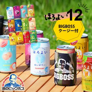 ビッグボスオリジナル缶ホルダー付き  サントリー ほろよい 12種アソート 飲み比べセット