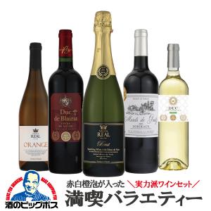 ヴァン ド フランス ブラン オレンジ 2019 ドメーヌ プリューレ ロック