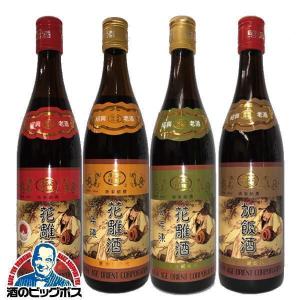 スモーキースコット 700ml 46度 スコッチ アイラ シングルモルト