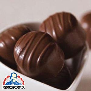 お歳暮 御歳暮 ギフト 産地直送 KMJ スイーツ お菓子  プレミアムベルギーチョコレート 12粒 S910029