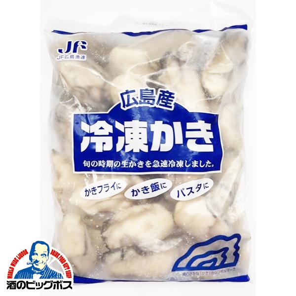 大田市場直送 送料無料 山小三 兵庫県産 加熱用 冷凍牡蠣 剥き身 1.5Lサイズ 35粒前後入り ...