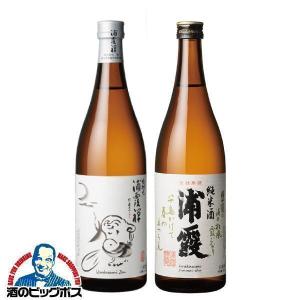 冬季特別限定酒　2025年11製造　黒龍　八十八号 720ml 黒龍包装済 楽天市場】【2025年11月】黒龍 八十八号 720ml : 酒 焼酎の風