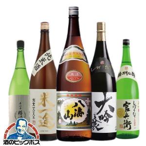 サッポロ バリキング 『送料無料！』 （地域限定） サッポロビール 1.8