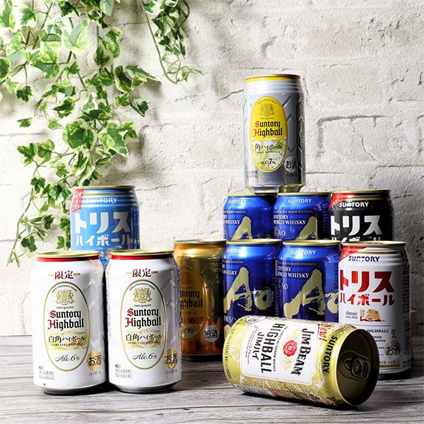 お歳暮 ハイボール缶 飲み比べ ギフト セット 送料無料 Pセット ver.3 ハイボール 12缶セ...