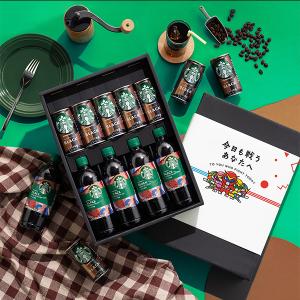 烏龍茶 伊右衛門 柚子茶 送料無料 サントリー ゆず茶 600ml×1ケース/24