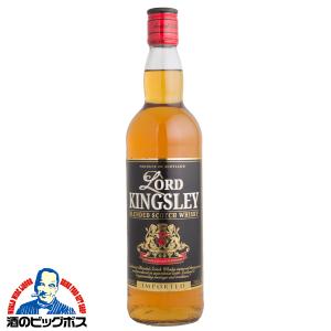 ワイルドターキー ワイルド ターキー 13年 700ml 45.5度 正規品 箱付
